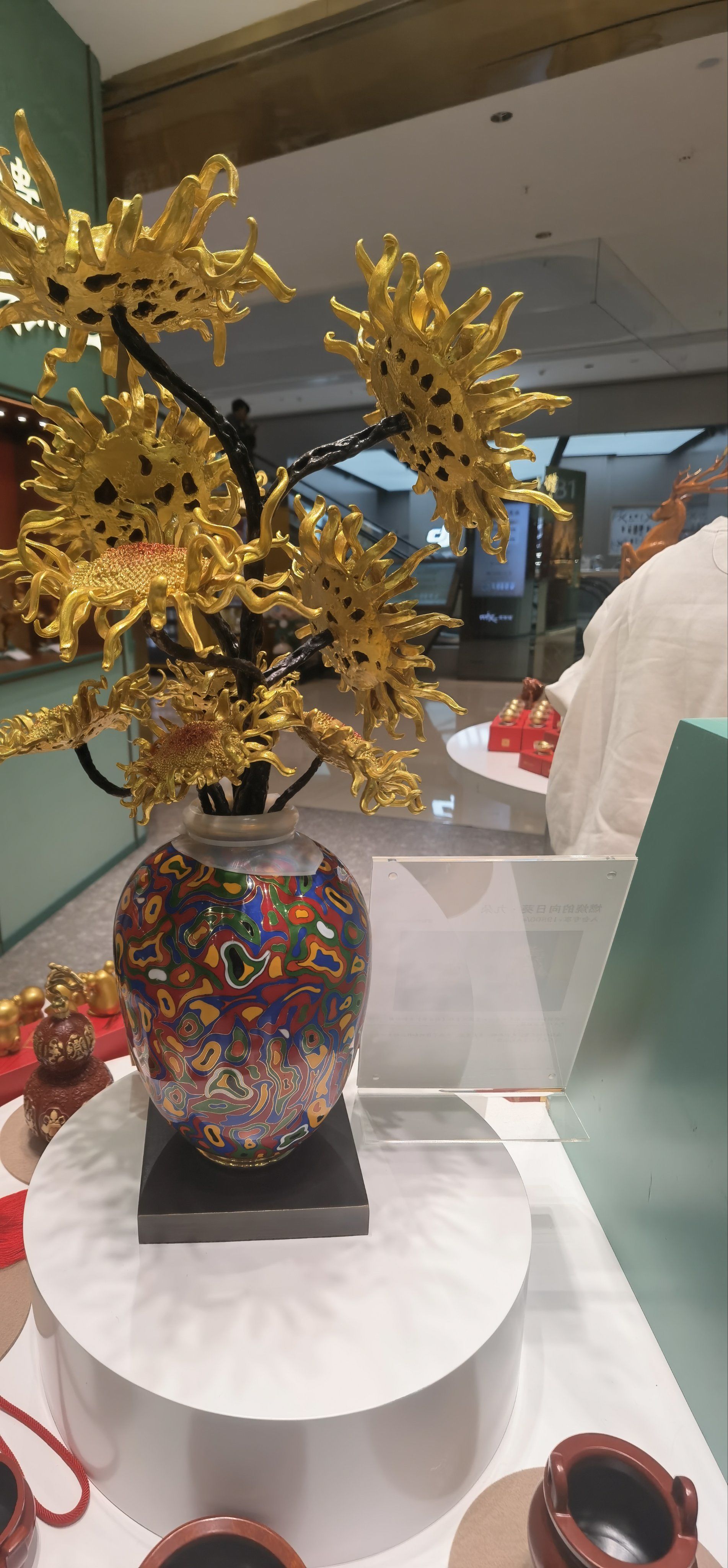 朱炳仁铜南昌首店