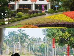 -沙河粉村·国家非遗传承(云台店)