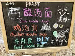 -西安赛瑞喜来登大酒店