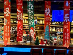 -bluefrog蓝蛙(水游城店)