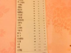 -马凯餐厅(长椿街店)