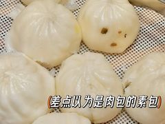 -谦和清心素食(彭州店)