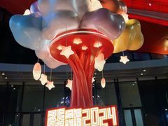 -广州融创文旅城