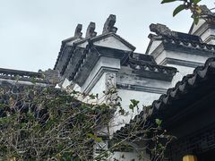 -中山詹园
