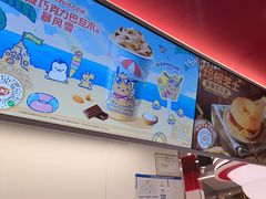 -DQ·蛋糕·冰淇淋(五棵松万达店)