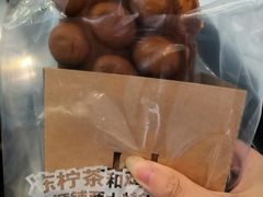 -桂桂茶(恒基名人店)