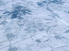 -中旅松花湖滑雪场