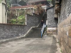 -新都巷步道