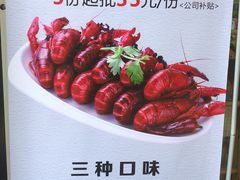 -锅圈食汇火锅烧烤食材超市(回龙观店)