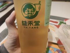 -益禾堂(金盛广场店)