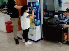-茂菊口腔连锁(浦东南路店)