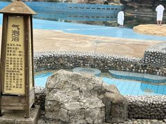 -金孔雀温泉旅游度假村