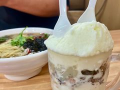 -苏记奶酪(二中店)