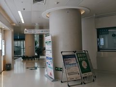 -华西牙科·四川口腔医院