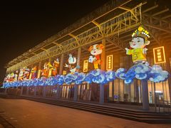 -武汉园博园(武汉自然博物馆)