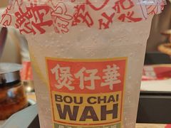 -华记煲仔华·煲仔饭(三元里万科里店)