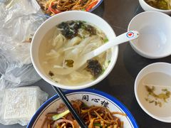 -同心楼(解放北路店)