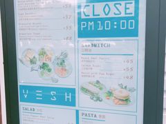 菜单-VESH COFFEE(定西路店)