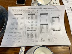 -牛犇烤肉(物资学院路店)