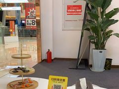 -筋骨堂热敷推拿按摩(招商花园城店)