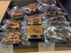 -OUR Bakery(SKP-S店)