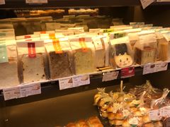 -多乐之日(颐堤港店)