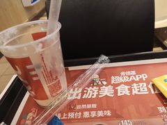 -肯德基(万象店)