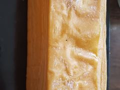 千层雪顶-BreadTalk面包新语·烘焙蛋糕(中华广场店)