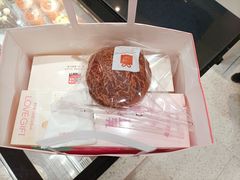 -LOVEGIFT爱礼(八佰伴店)