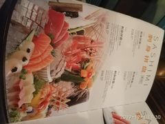 -山葵家·创意料理(万象汇店)