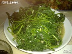 20090906260-李四哥太安鱼食府