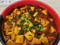 麻婆豆腐-京滨饭店·餐厅(阜外大街店)