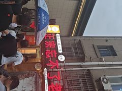 -正宗忘不了老鹅(梅岭店)