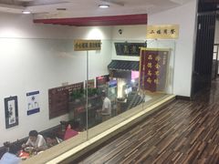 -小胖包子王(庆亚大厦店)