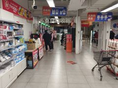 -物美超市(金宝街店)