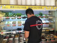 -小谷姐姐麻辣拌·麻辣烫(北京路店)