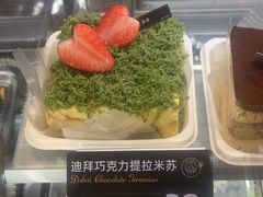 -FANEN法念·烘焙·甜点(万象城店)