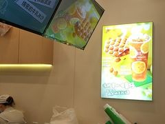 -桂桂茶(大宁国际广场店)