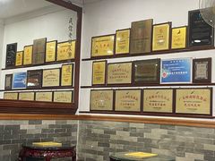-民信老铺(华盖路店)