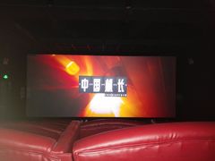 -和平影视娱乐城