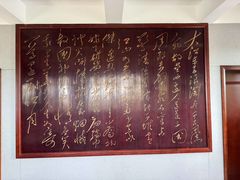-东坡赤壁风景名胜区