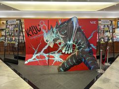 -纪伊国屋书店(Singapore Main Store)