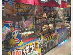 -DON DON DONKI(名珠城店)