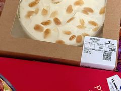-山姆会员商店(西溪店)