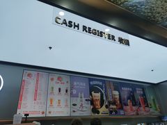 -叶子与茶(苏宁广场店)