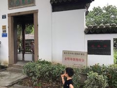 -范蠡湖公园