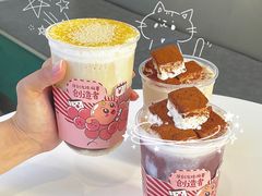 龙珠麻薯豆乳奶茶-仙雨林·奶茶鲜果茶(书院巷店)