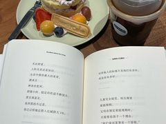 -EnergyCake蛋糕理想国