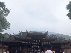 -峨眉山报国寺