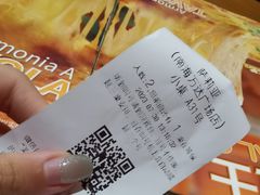 -萨莉亚意式餐厅(南海万达广场店)